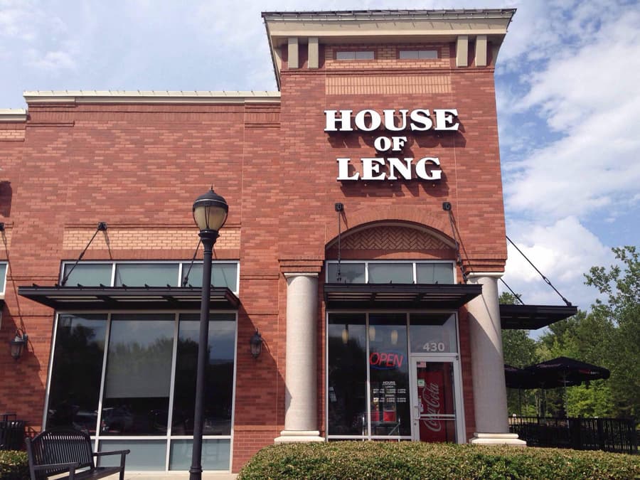 Restaurant image for House of Leng in Charlotte.