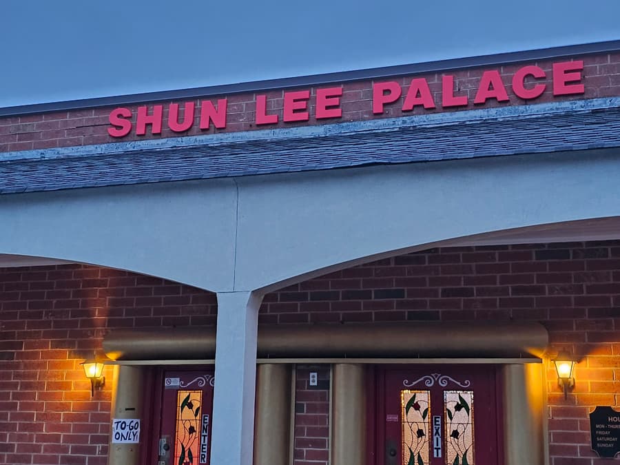 Restaurant image for Shun Lee Palace in Charlotte.