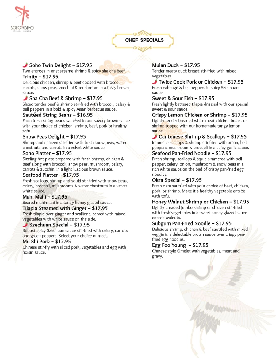 Restaurant image for SoHo Bistro in Charlotte.