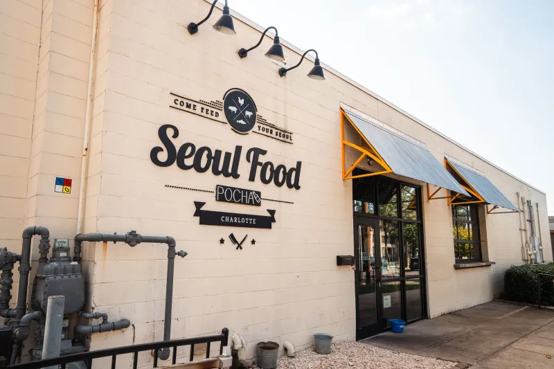 Seoul Food Meat Company’s exterior and entrance sign in Charlotte