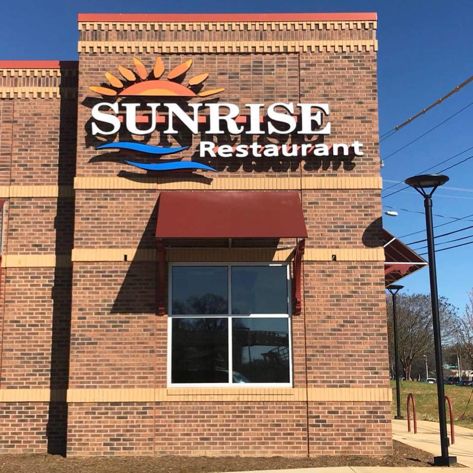Selected image for Sunrise Restaurant in Charlotte.