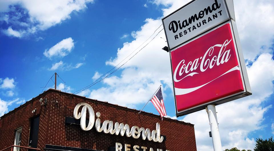 Selected image for The Diamond in Charlotte.